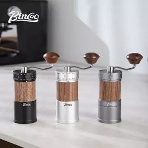 수동 커피 원두 분쇄기 핸드밀 조절식 휴대용 캠핑 가정용 그라인더