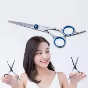 틴닝 셀프 앞머리 커트 세트 숱 미용가위 7종