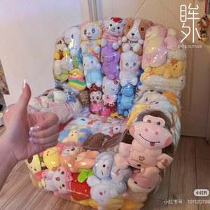 인테리어 1인용 투명 수납 에어 인형 지퍼 커버 DIY 빈백 보관 소파 봉제