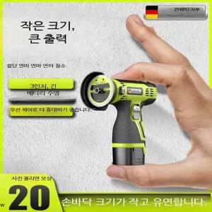 미니 앵글 그라인더 리 배터리 가정용 연마기 소형 절단기 다기능 청소기 전동 연마 광택기 정품