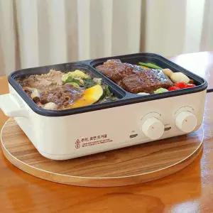 하드라인 미니 멀티 전기그릴 멀티쿠커 고기불판