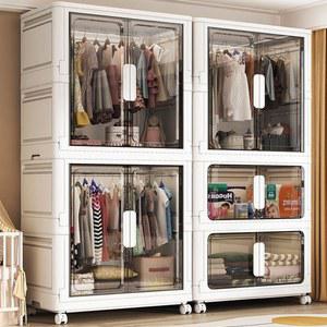 모듈형 캐비닛 수납함 철제 파스텔 프라스틱 4단 데스크탑 주최 거실 플라스틱 수납장 없는