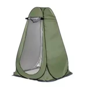 텐트 방수 가정용 캠핑텐트 캠핑용 원터치텐트 2-3인 접이식