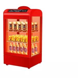 음료온장고 약국 편의점 붕어빵 온도조절 미니 캔커피 온 전기