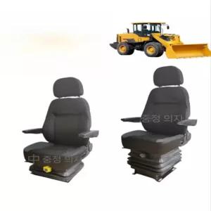 중장비 의자 트랙터 화물차 운전석 굴삭기 시트 좌석