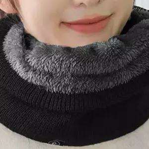 목토시 넥워머 방한 겨울 니트소재 털 기모 보온 포근 목예쁜워머