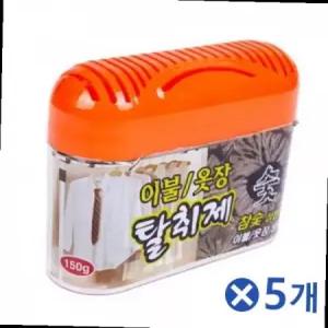 이불옷장 겔 탈취제 숯x5개 옷장탈취 옷장정리 방충제