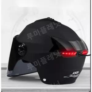 사계절 남성용 UV차단 범용 차단 헬멧 스크린 LED등헬멧