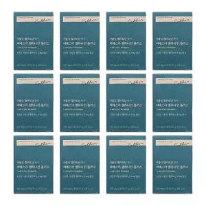 여에스더 식물성 여에스터 분말 가루 추출물 메라토닌 12개 DJ