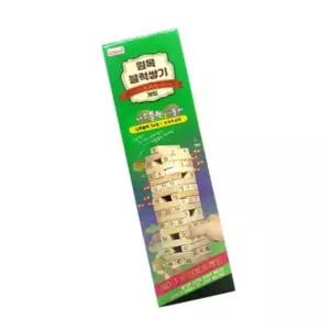 에디슨 나무블럭 원목블럭 쌓기 - 중