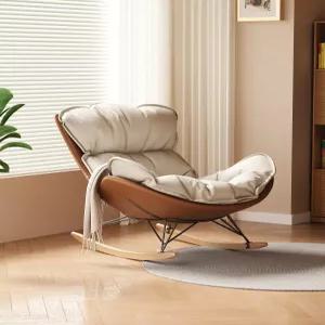 리클라이너 의자 접이식 안락의자 좌식 사무실 거실 전동