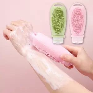 [보리별] 샤워솔 소분공병 100ml 오픈방지 스트랩 고급형 실리콘 튜브 용기