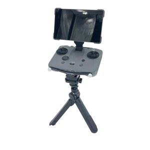 토르의 드론 월드 리프트토르 삼각대 마운트 u2013, DJI RC Pro 2와 호환 | 안정적인 및 장비 설정을 위한 퀵 릴리스 플레이트가 있는 정밀 알루미늄 브래킷