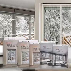 삼정 EVA 창문 현관 방풍막 / 투명 자석방풍막이 비닐방풍막 방풍커튼