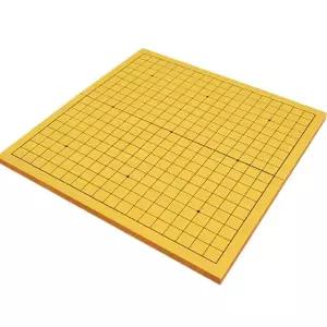 바둑판 장기판 15mm 도색 접판 바둑 장기 바둑알 장기알 체스 보드 게임