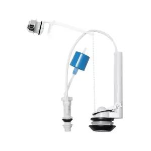 양부속버튼세트 변기부속 좌변기 부품 교체 래버 벨브 양변기부속 양변기부속품 변기부속품 변기레버