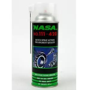 초극압 윤활제 111-420 전문가용 방청제 스프레이 방청윤활제