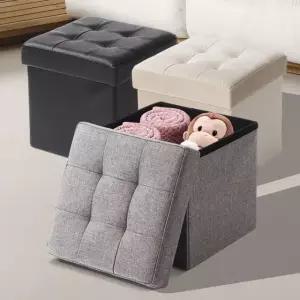 스툴 소 보조의자 미니수납 쇼파발받침 작은받침대 풋 스툴의자 낮은의자 스톨 화장대스툴