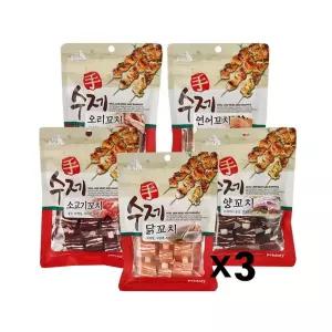 수제 꼬치 90g X3개 강아지간식 고기말이껌 수제간식 우피껌 반려견간식 큐브간식 칭찬간식