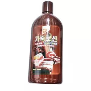 가죽로션 쇼파관리클리너 가죽로션보호제 자동 자동차시트가죽클리너
