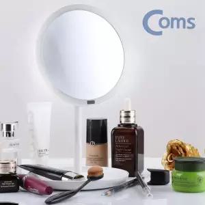 LED 메이크업 미러 자연스러운 연출 조명 화장거울 거울 조명거울