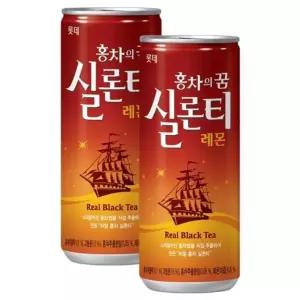 롯데 실론티 240ml x 30캔 홍차 블랙티 음료수 롯데실론티