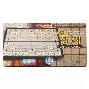 자석 장기 보드게임 자석보드게임 바둑 체스 다이아몬드 가족게임 자유학기제 창체