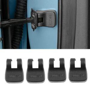 도요타 캠리 XV70 2018 2020 녹방지 방수 도어락 키 플라스틱 버클 제한 장치 트림