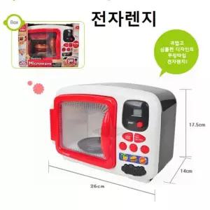 장난감 전자렌지 소꿉놀이 쿠킹 역할놀이 유치원교구 전자렌지장난감 소꿉놀이장난감 조리도구장난감