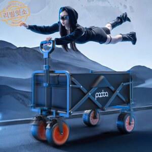 전동웨건 접이식 캠핑 웨건 100W 고출력 카트