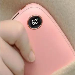 충전식 손난로 보조배터리 계란형 충전식손난로 핫팩 손난로보조배터리 손날로 휴대용손난로