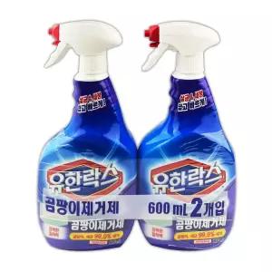 곰팡이제거제 600ml 2P O 벽지곰팡이제거 벽지곰팡이제거제 욕실곰팡이제거