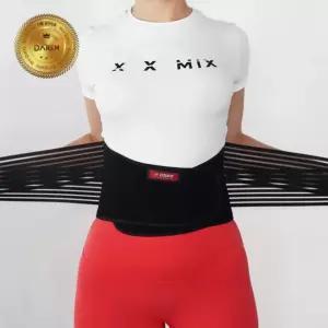 마이티 허리보호대 디스크 스포츠 압박 복대 허리복대 허리보호대복대 노인허리보호대