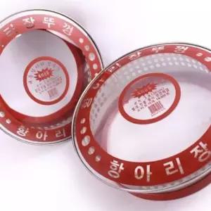 항아리 장뚜껑 7호 38cm 유리 덮개 장독 커버 카바