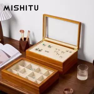 보석상자 수납 서랍 청동 주얼리보석함 여행용 귀금속 팔찌 직사각형 4단 쥬얼러 파티 모든 악세사리보관함