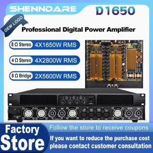 ShennDare 4x1650W 클래스 D 디지털 오디오 전력 증폭기 1U 전문 프리앰프 4 채널 라인 어레이 스피커 DJ