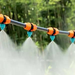 점적호스 물호스 분무 분수 자재 관수 농자재 점적 수도관