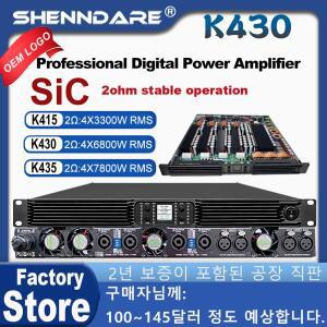 ShennDare 오디오 전문 파워 앰프 클래스 D 라인 어레이 스피커 4 채널 1U 서브우퍼 4x2800W