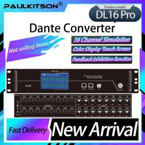 Paulkitson DL1616 Pro Dante Box 오디오 네트워크 전송 상자는 장 16개의 아날로그 밸런스드 단자력 or 출