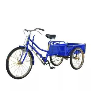 짐 자전거 운반용 짐자전거 오토바이 쌀집 배달가 접이식 형 옛날 과수원