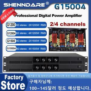 ShennDare G15004 4x1500W 8OHM 전문 디지털 전력 증폭기 2/4CH 오디오 라인 어레이 스피커 1U DJ 서브우퍼