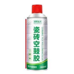 욕실 업소용 접착 스프레이 강력 강력접착 화장실 보수제