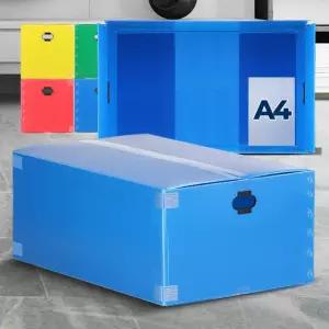 이사박스10호 다용도 이삿짐상자 대형단프라 PVC구매 택배박스 이사박스 박스몰 포장박스 단프라박스