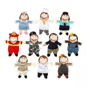 입벌리는 인형극 역할놀이 직업 손인형10종 유아교육기관 상황극