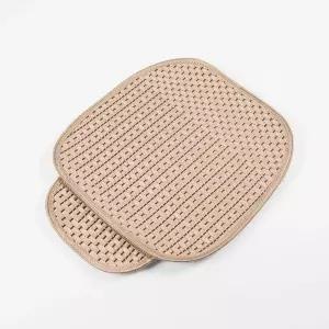 자동차방석 차량시트방석 통풍쿨방석 골드 차량 자동차 차 시트 방석 운전석 조수석 싱글