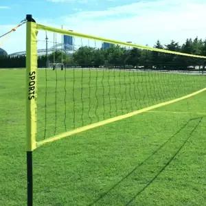 휴대용 비치 발리볼 네트 해변 그물망 족구 시합 그물