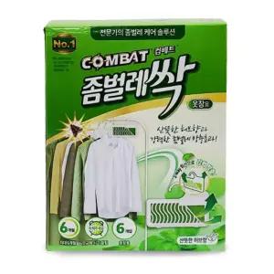 산듯한 허브향 강력 컴배트 좀벌레싹 옷장용 6개입 생활잡화 옷장벌레 옥장방향제 옷장제습제 제습제