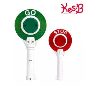 유아 안전교육 초록 빨강 교통신호봉 놀이방 병설유치원 장난감