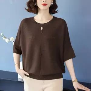 윈터솔져 여친 니트 데일리룩 티 롱루즈핏 쿨링 셔츠 봄여름 빅사이즈 루즈핏 라운드넥 반팔 상의 KUK1