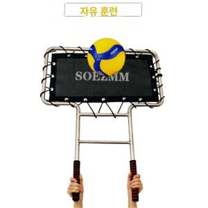 배구 스파이크 블로킹 가드 스파이크연습 블러킹 실내용 트레이닝 네트 연습입문용 연습도구